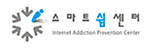 스마트 쉼 센터 바로가기