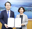 2020년도 하반기 정기인사-4