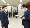 2021년도 상반기 정기인사 -3
