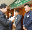 (12.22.회의실) 연말시상식-3