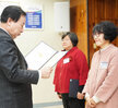(12.22.회의실) 연말시상식-4
