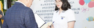 (5. 18. 청소년문화센터 앞 청소년 문화공원) 청소년의 달 기념행사