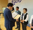 전국소년(장애학생)체전 성공개최 유공자 표창 수여식-6
