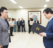 2024 하반기 임용장 교부-2