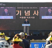 (10.24.환경시설관리사무소 내) 자원회수시설 건립사업 착공식