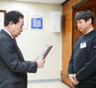 3월 정례조회 -1 