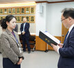 2025년 상반기 수시인사 임용장 교부 