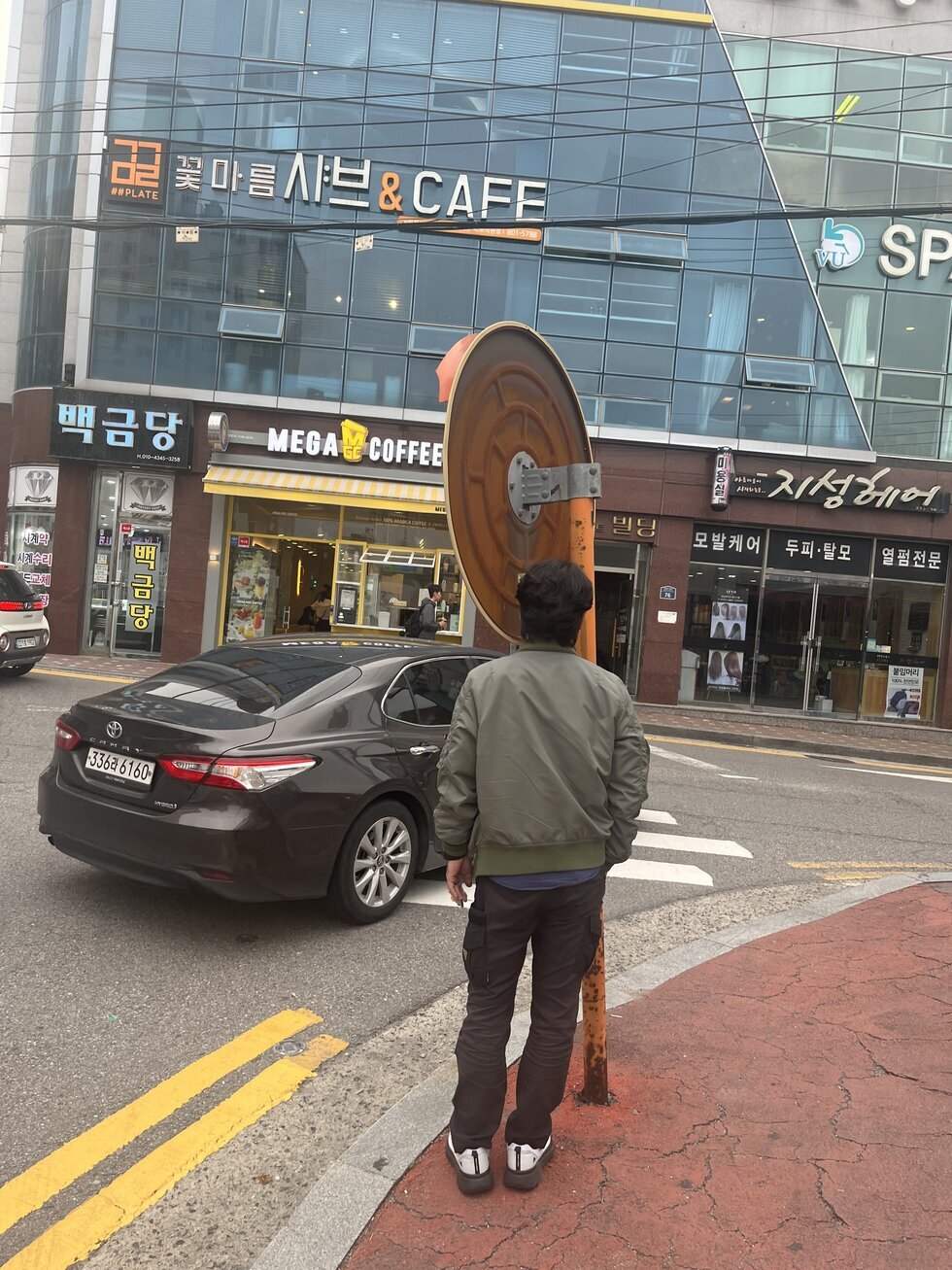실제 사진