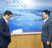 2026년 하반기 4급이하 정기인사-1