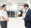 2026년 하반기 4급이하 정기인사-5