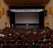 (09.03.시민문화체육센터) 재정 일자리사업 안전교육