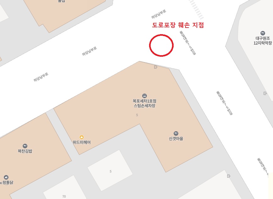 네이버지도에서 위치 표시
