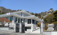 문화 쉼터 성옥 기념관 전경