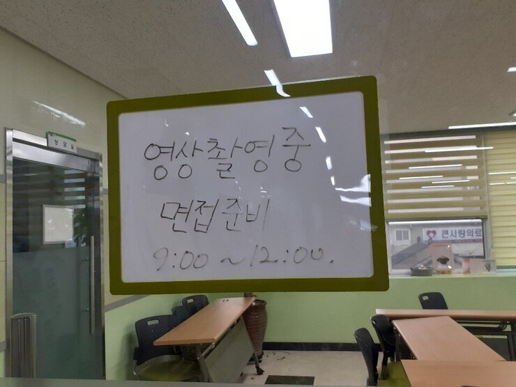 KakaoTalk_20210114_104118040_09.jpg