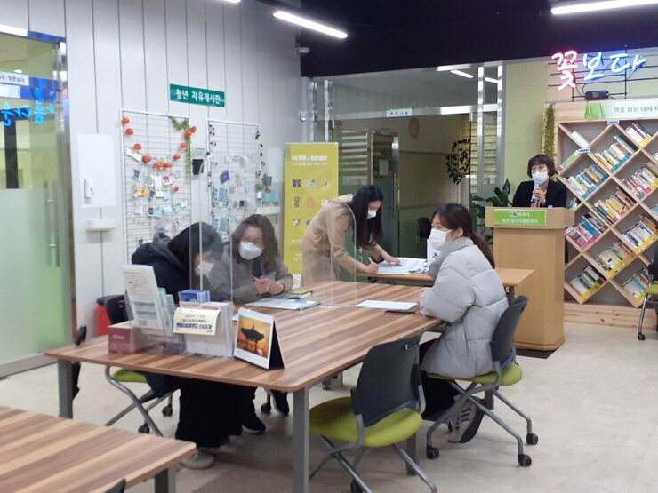 KakaoTalk_20210122_152324148_06.jpg