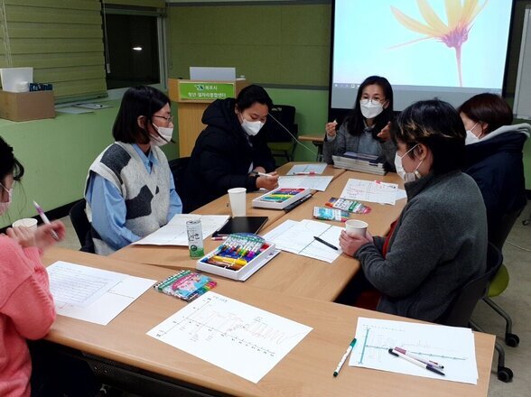 12월 심리상담 프로그램 :  함께 떠나는 인생 가치 여행