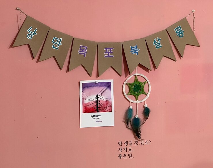 6. 22. 운영사진.jpg