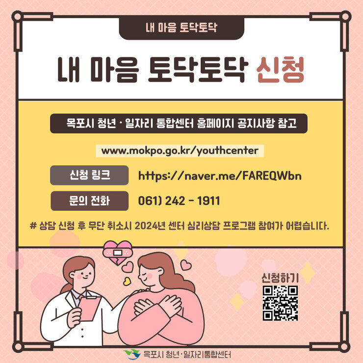 포스터.jpg