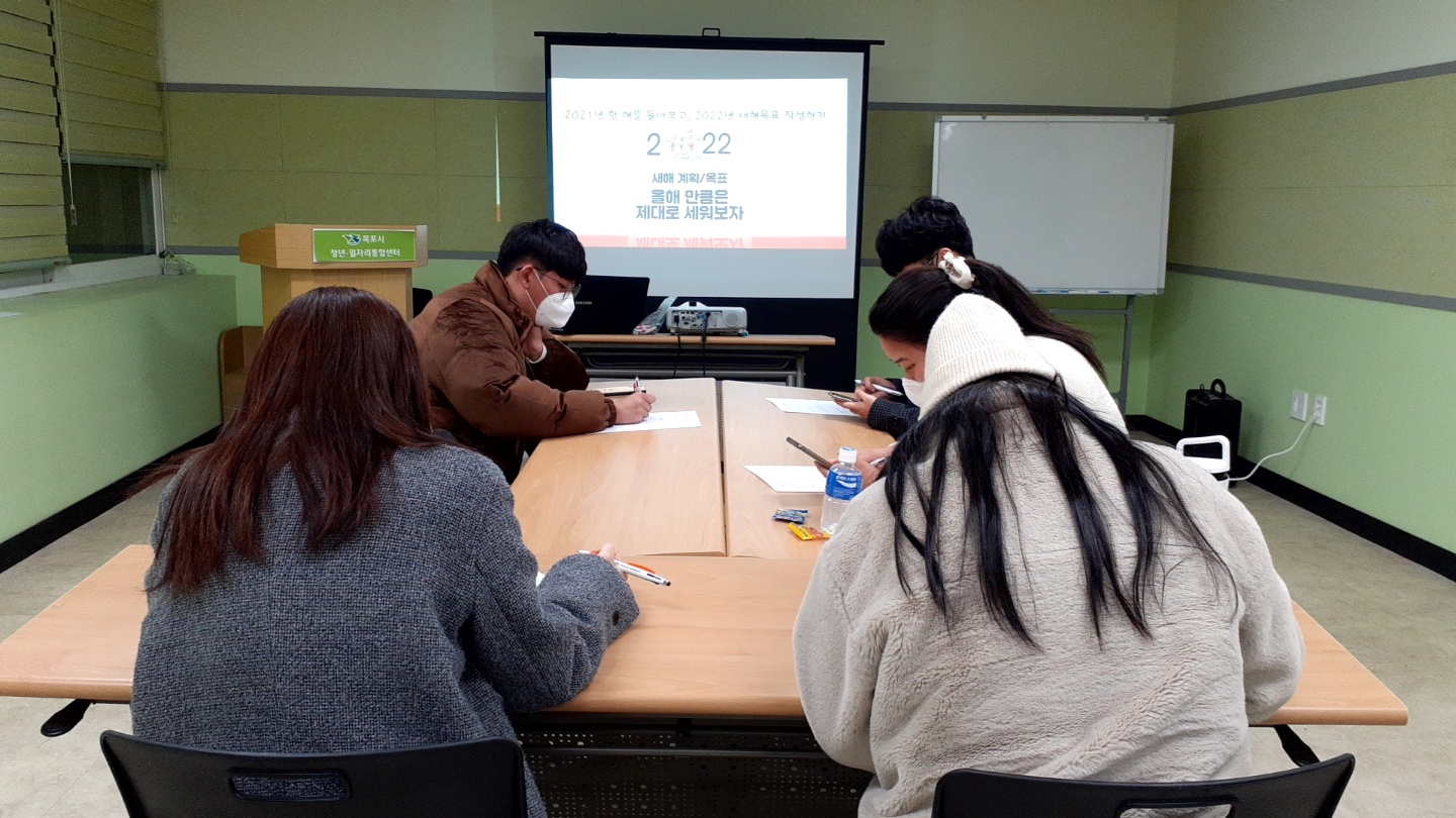KakaoTalk_20220107_092757768_01 (1).jpg