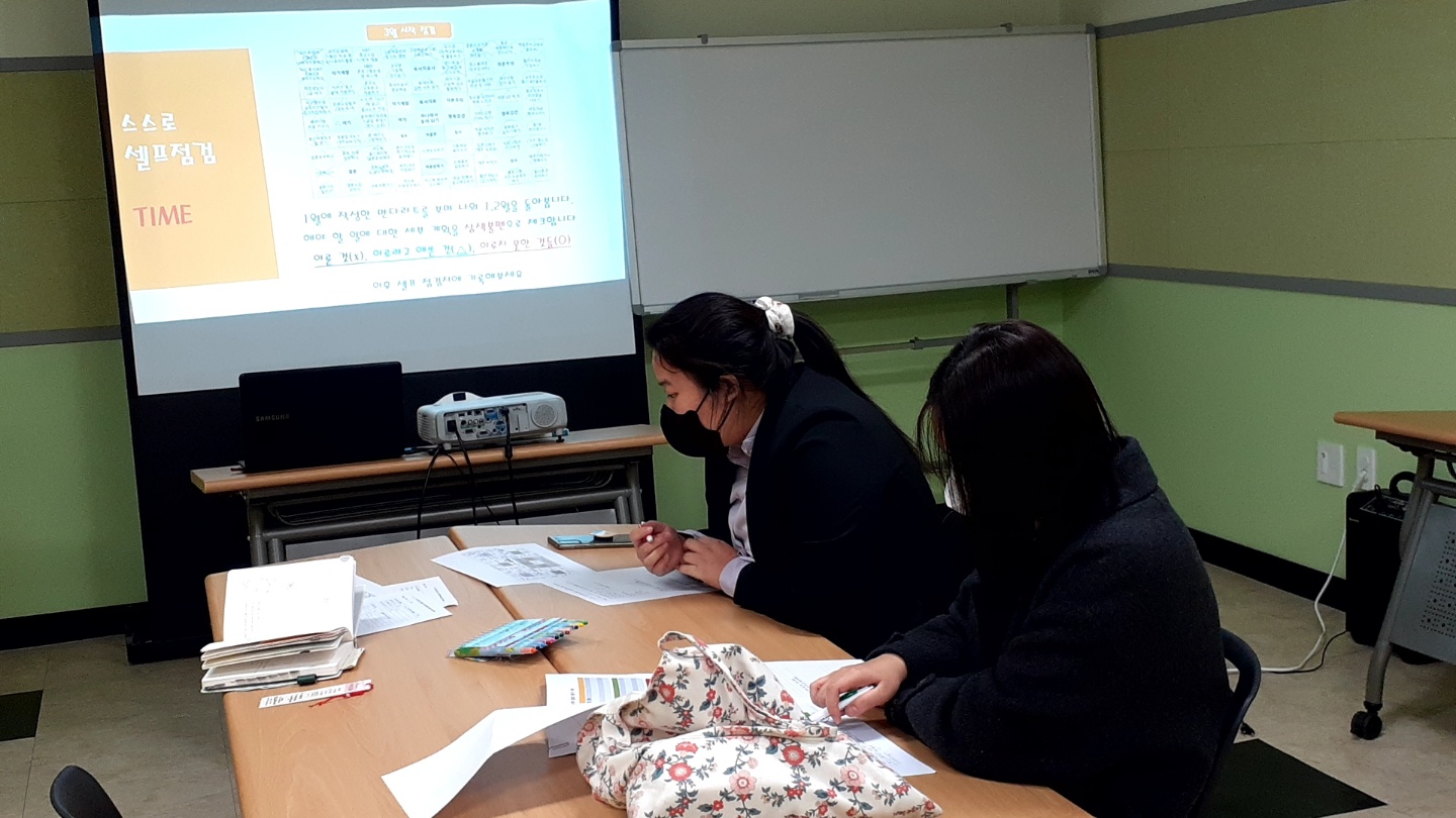 KakaoTalk_20220304_105507551_01.jpg