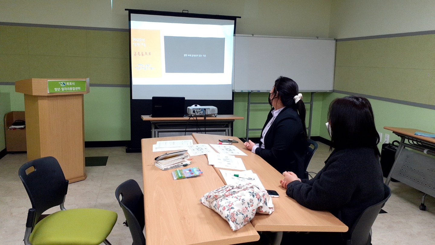 KakaoTalk_20220304_105507551_02.jpg