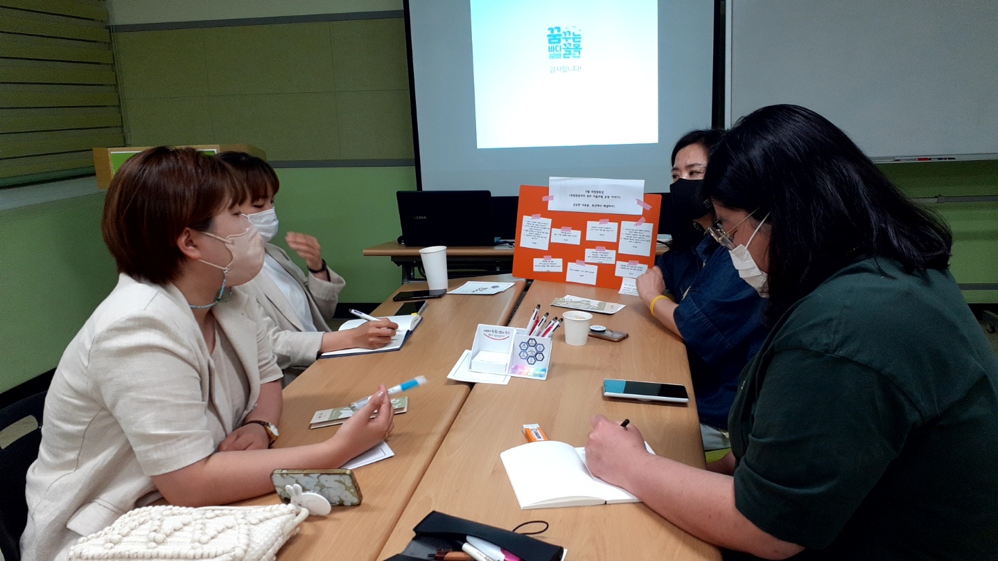 KakaoTalk_20220518_141203569_22.jpg