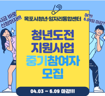 스크린샷 2024-05-20 104519.png