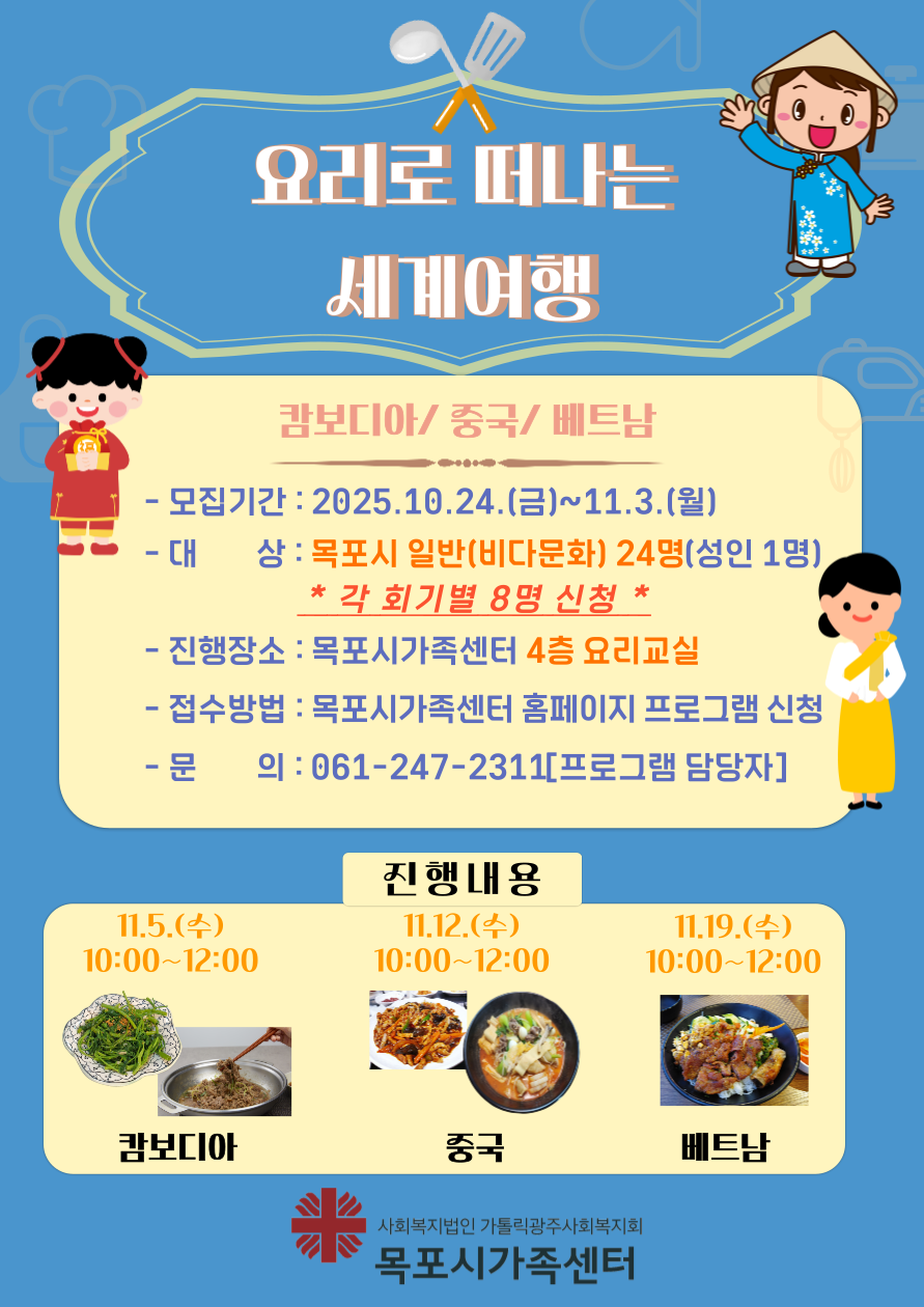 홍보지