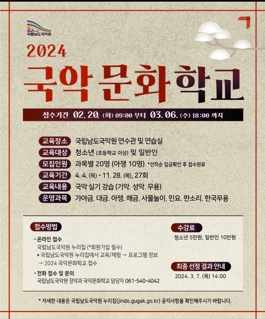 홍보물 첨부
