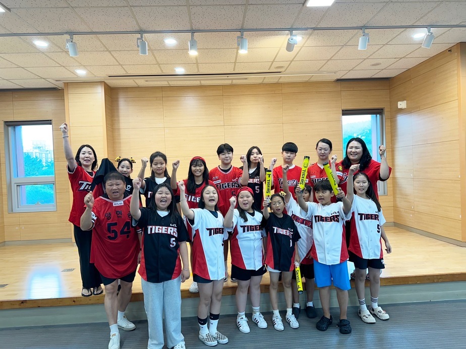 목포신포니에타주니어앙상블 기아응원영상참여
