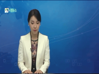 목포시정뉴스 제178회에 대한 동영상 캡쳐 화면