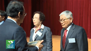 목포 시정뉴스 제 301회에 대한 동영상 캡쳐 화면
