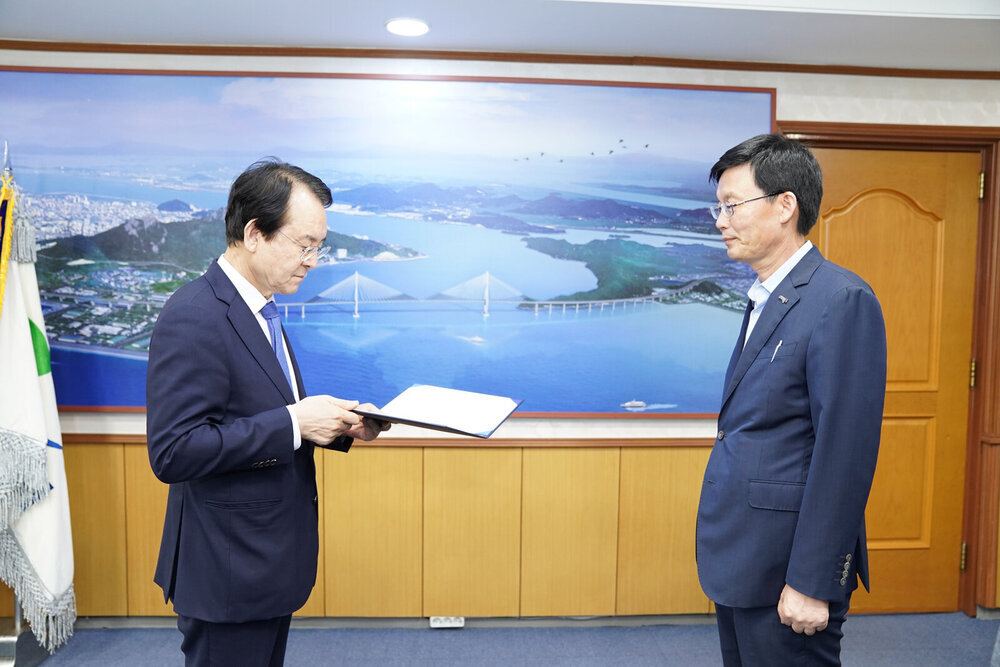 2020년도 하반기 정기인사