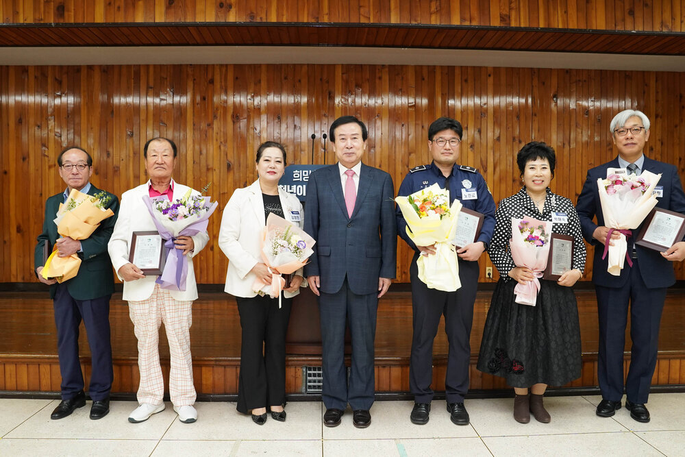 5월 정례조회-1