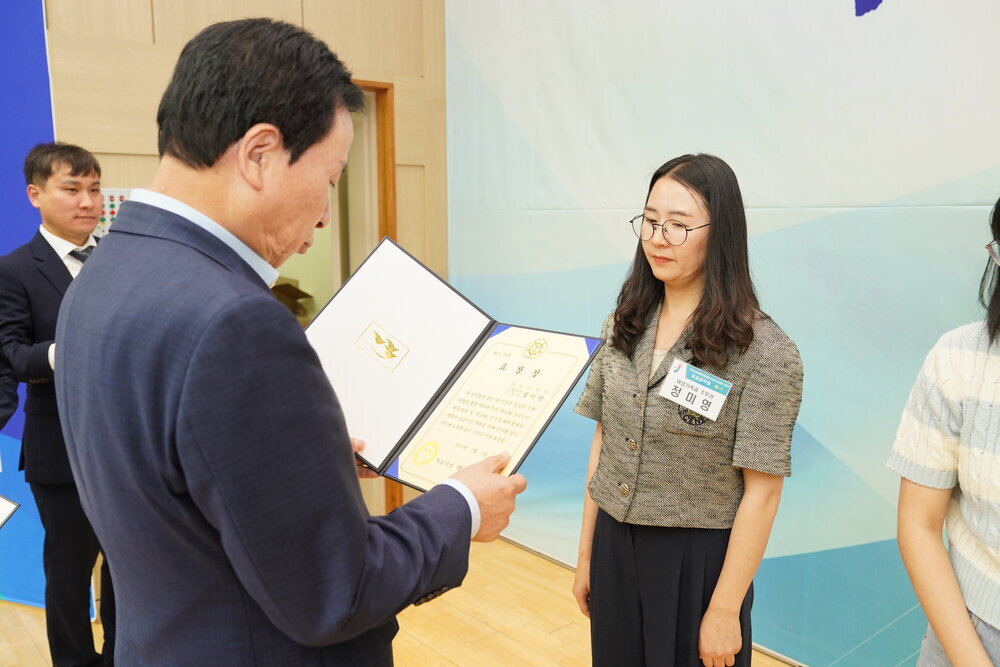 전국소년(장애학생)체전 성공개최 유공자 표창 수여식-11