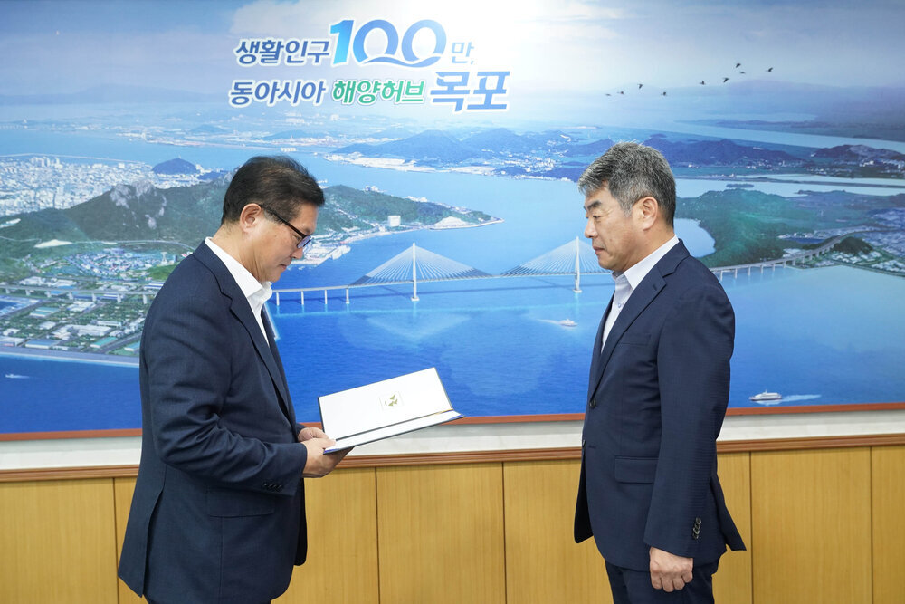 2026년 하반기 4급이하 정기인사-1