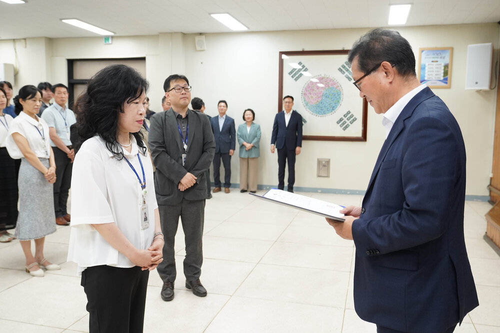2026년 하반기 4급이하 정기인사-1