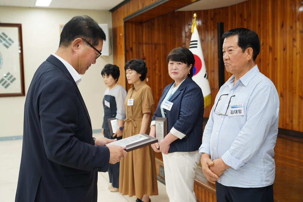 8월 정례조회 
