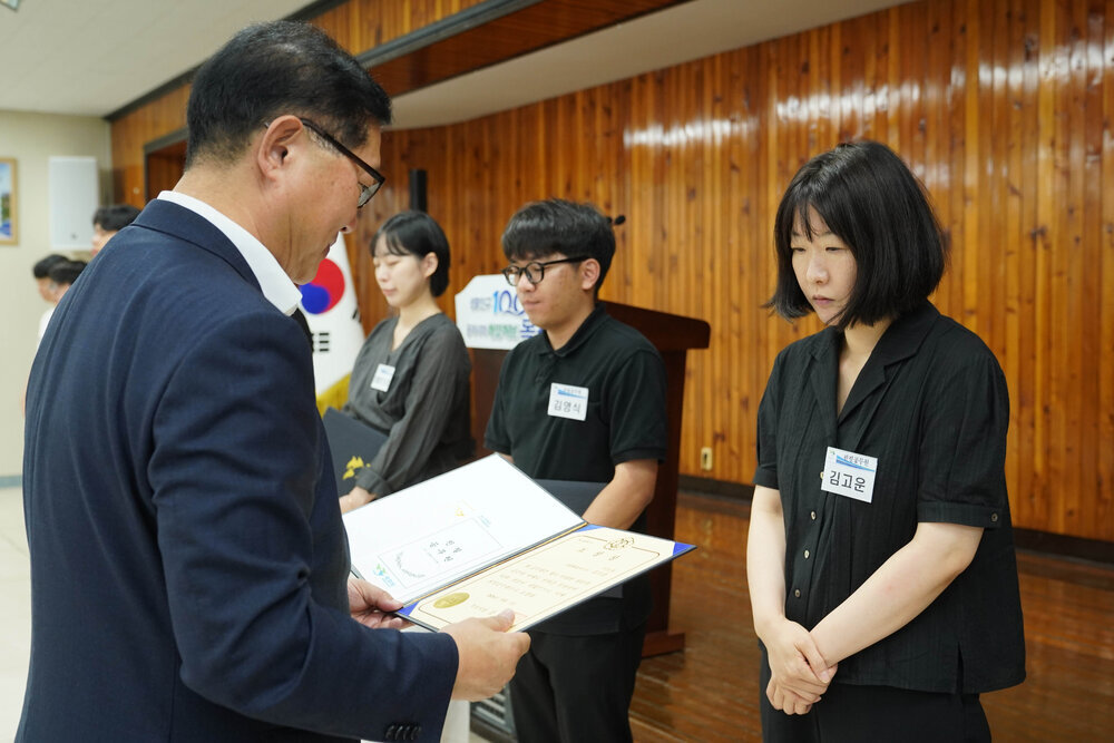 9월 정례조회-2