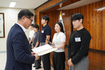 9월 정례조회-2